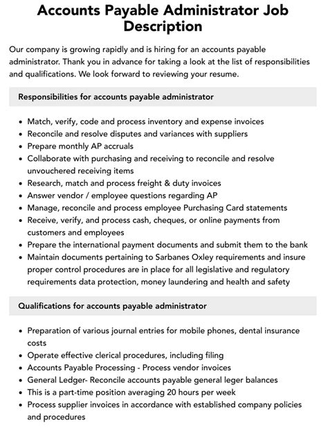 Account Payable Job Duties At Shelly Cote Blog Account Payable Job Duties At Shelly Cote Blog