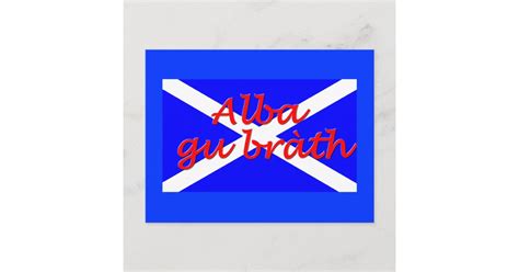 Amp Quot Alba Gu Brath Amp Quot Postcard Zazzle Com