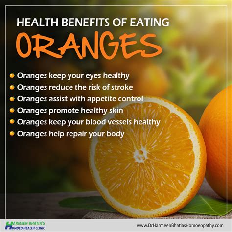 Are Oranges Good For Health