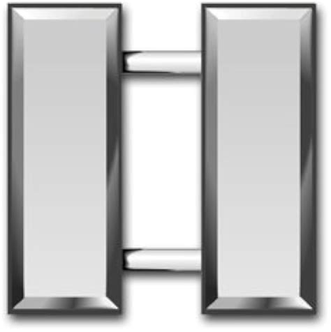 Army Captain Rank