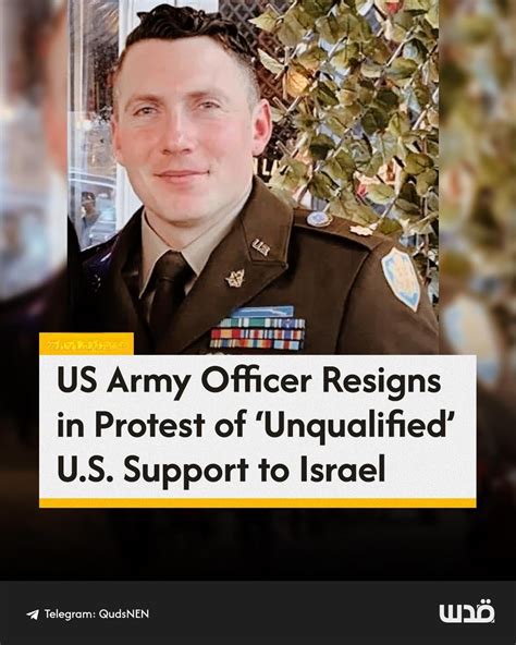 Army Officer Resigns Israel