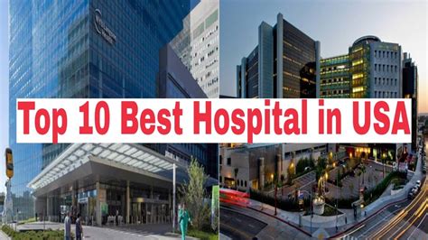 Best Hospital In America