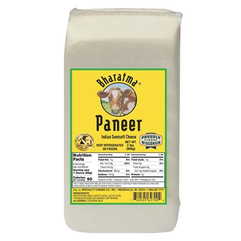 Bharatma Paneer Cheese 2 Lbs Samsclub Com