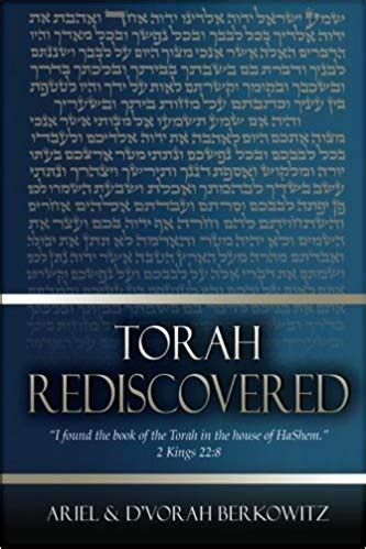 Books Torah Resources International