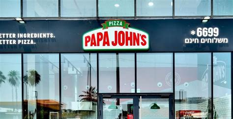 Breaking Papa John S Pizza Launches First Kosher Branch In Israel Yeahthatskosher