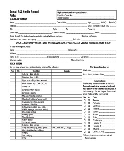 Bsa Health Forms