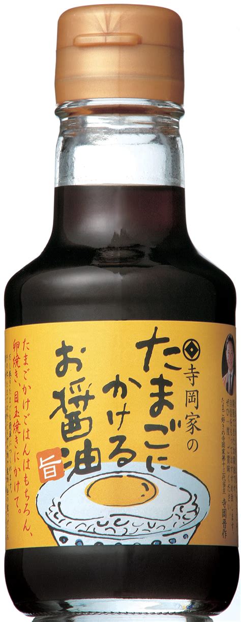 Buy Soy Sauce 150Ml To Be Applied To The Teraoka Brewing Teraoka House
