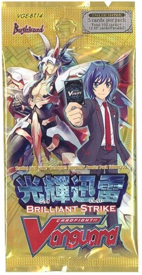 Cardfight Vanguard Brilliant Strike Booster Pack On Sale Bed Bath Beyond 40893632