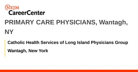 Catholic Health North Jerusalem Wantagh