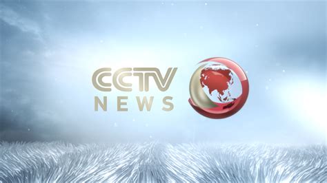 Cctv International