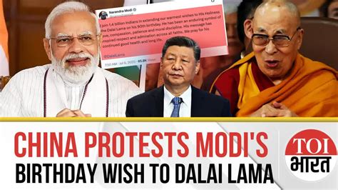 China Lodges Protest With India Over Pm Modi Amp 39 S Response To Taiwan