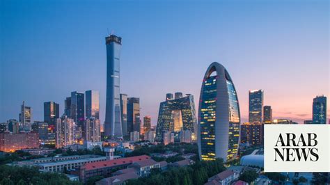 China S Capital Outflow Rises To A Record 49Bn In August Arab News Pk