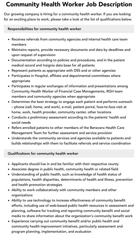Community Health Worker Jobs