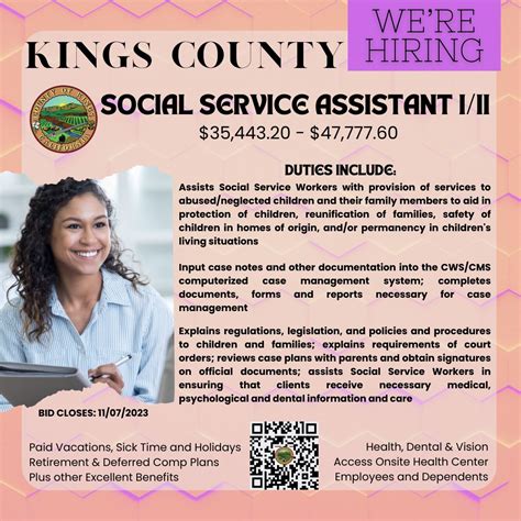 County Of Kings California On Linkedin We Re Hiring Social Service