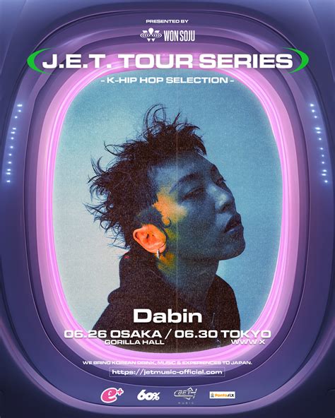 Dabin Ticket