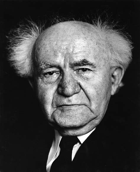 David Ben Gurion Tikvah Ideas