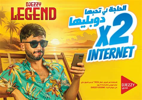 Djezzy Mobile Content: Unlock Unlimited Digital Fun Today