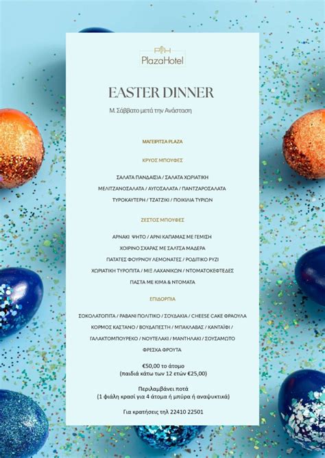 Easter Dinner Best Western Plaza Hotel