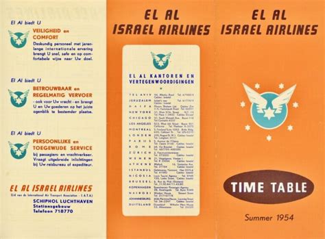 El Al Timetables Israel Airline Museum