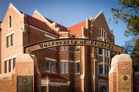 Engineering Transfer Institution Florida State University