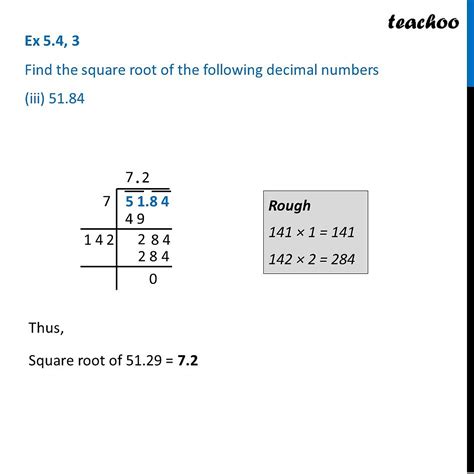 Find Square Root Of 51 84 By Division Method Brainly In