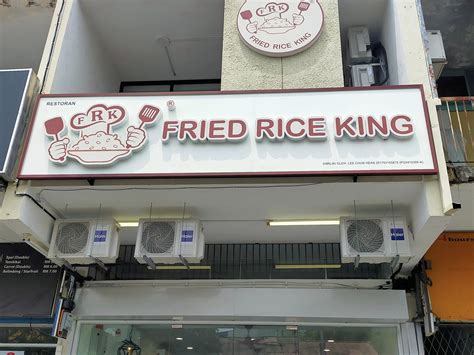Fried Rice King Set Lunch Chiefeater Com