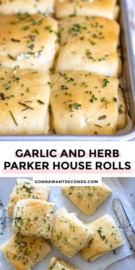 Garlic Herb Parker House Rolls
