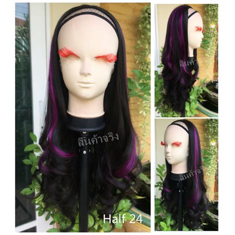 Unlock Secrets: Half of 24 Strategy