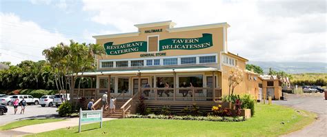 Hali Imaile General Store Upcountry Maui Restaurant