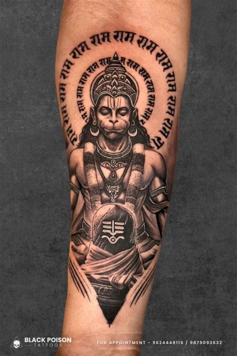 Hanuman Tattoo Designs