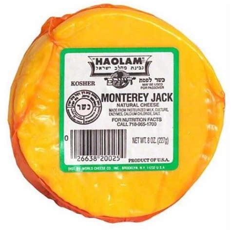 Haolam Baby Monterey Jack Cheese 8 Oz Ralphs