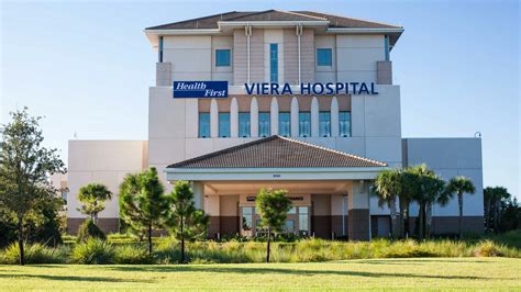 Health First Viera Hospital