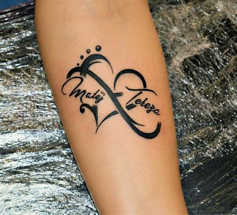 Heart Tattoo With Names