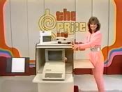 Holly Hallstrom The Price Is Right Wiki Fandom