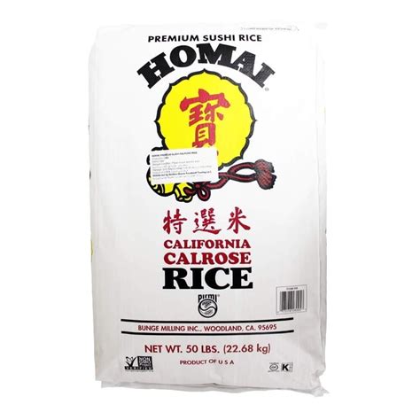 Homai Calrose Rice