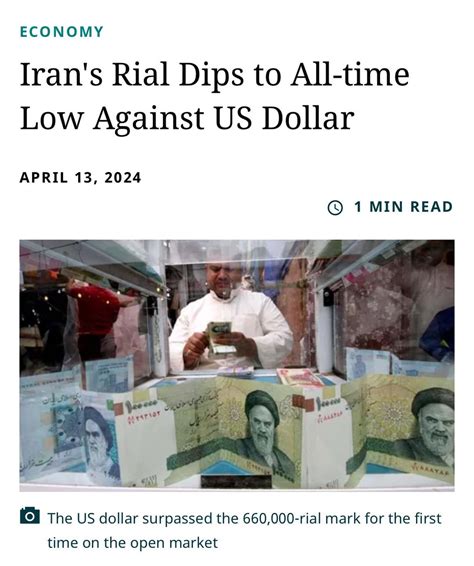 Iran S Rial At All Time Low Over Strong Dollar Other Woes