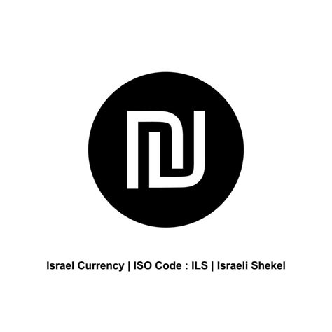 Israel Currency Icon Symbol Ils Shekel Coins Vector Illustration