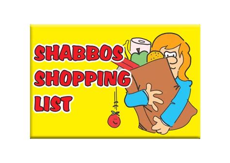 Jewish Magnet No Matter What Time Shabbos Comes In Were Always Ready The Last Minute Scribbles Crafts Brooklyn Craft Warehouse Jewish Magnet No Matter What Time Shabbos Comes In Were Always Ready The Last Minute Scribbles Crafts Brooklyn Craft Warehouse