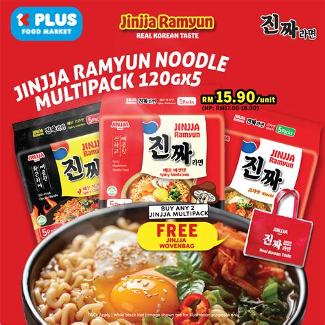 Korean Store Malaysia Korean Food Supplier Malaysia Korean Products