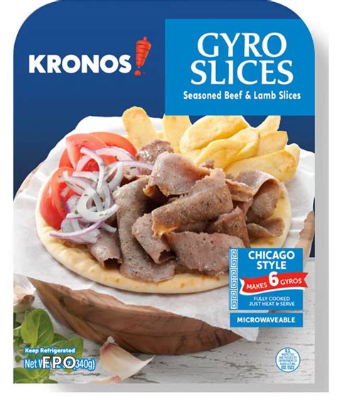 Lamb Gyro Slices