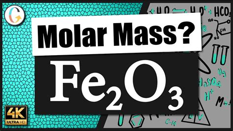 Molar Mass Fe2O3: Unveil Chemistry Secrets!