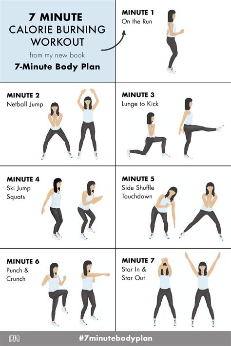 My New Book In 2020 Calorie Burning Workouts At Home Workouts Daily