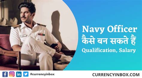 Navy Officer Qualification Age Limit Salary 2025