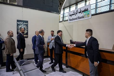 Official Cbi News 10 18 2023 Iraq Amp Dinar Related News Dinar Vets