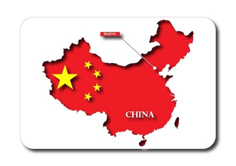 Premium Vector Map Of China And Capital City Vector Image