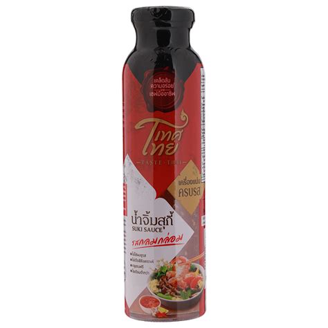 Products A Taste Of Thai