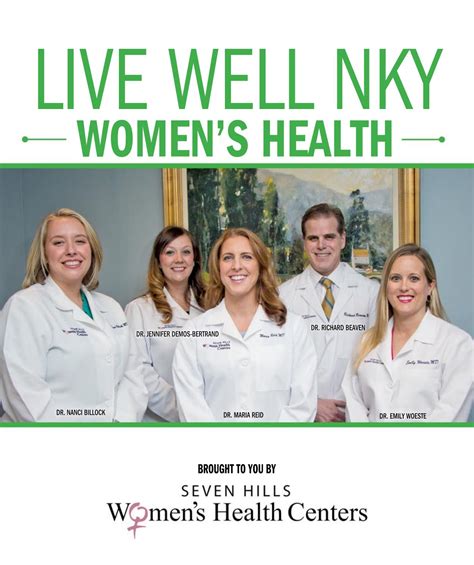 Seven Hills Women's Health
