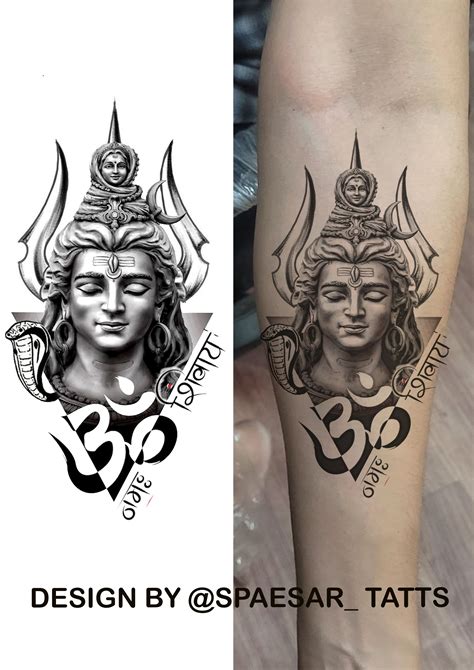 Shiva Tattoo Design Artofit