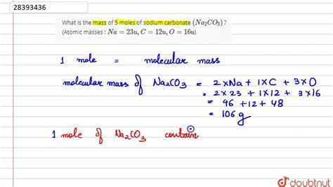 Sodium Carbonate Molar Mass: Quick Guide