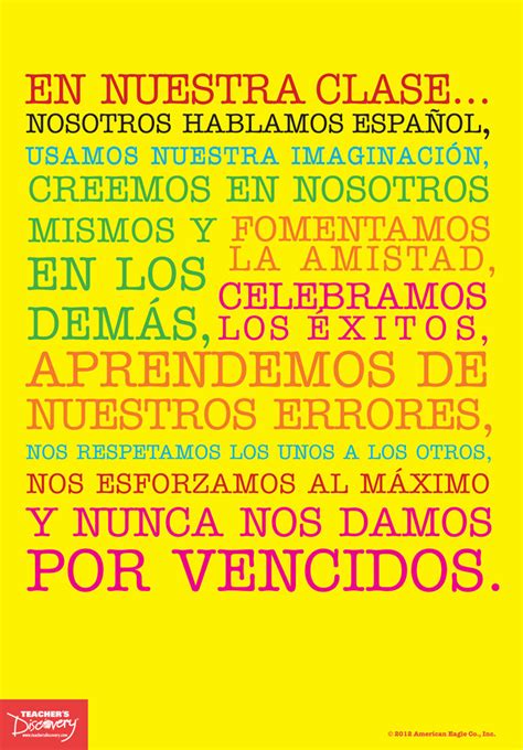 Spanish Classroom Mantra Mini Poster Teaching Unplugged